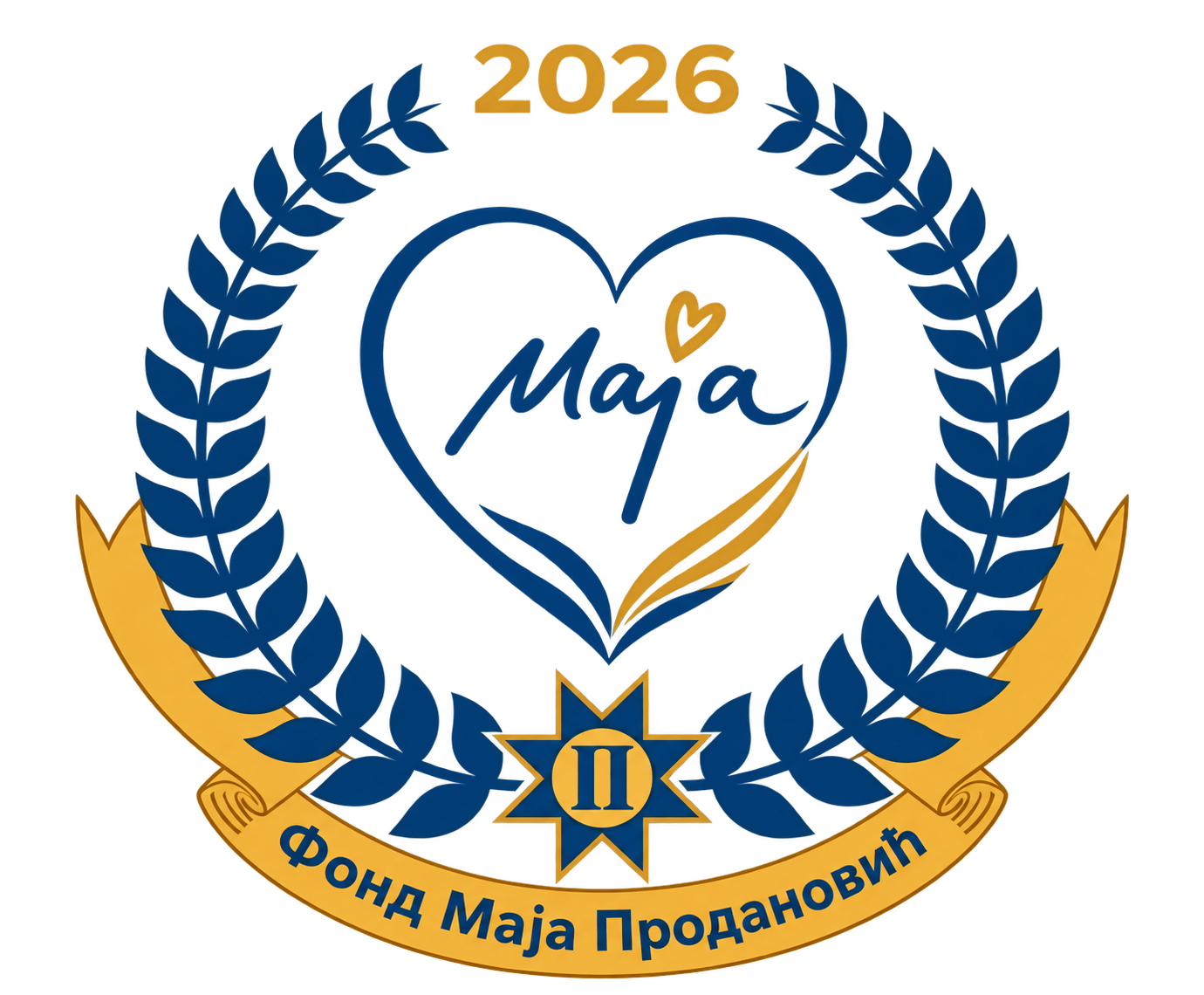 Maja Prodanović logo